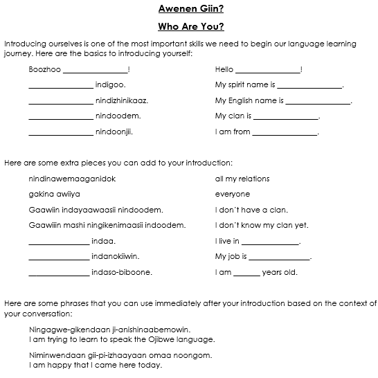image of greeting instructions